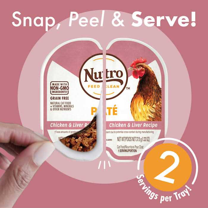 Chicken Liver Cat Food S2593