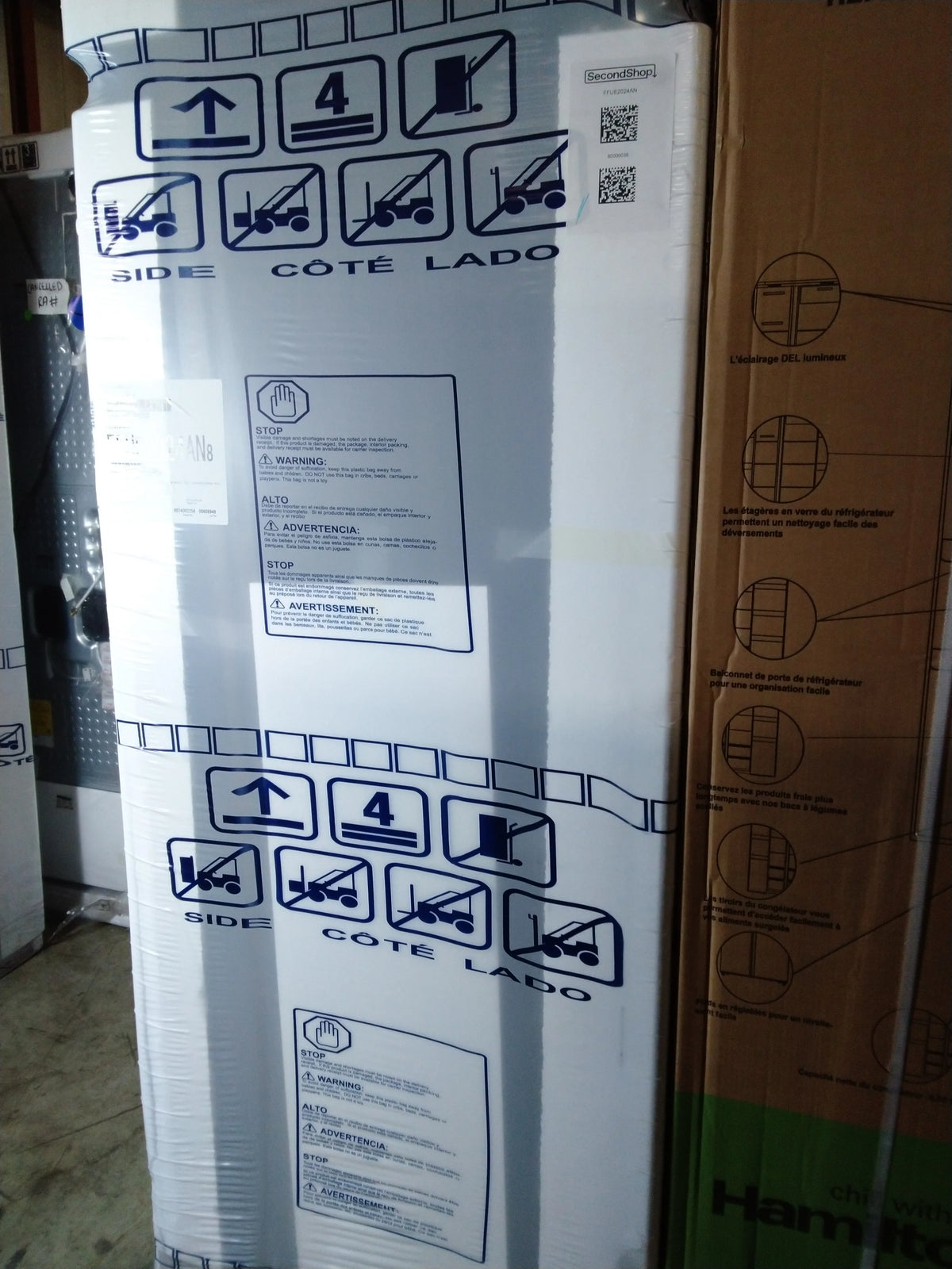 20 Cu Ft Upright Freezer with Auto-Close Doors H74462