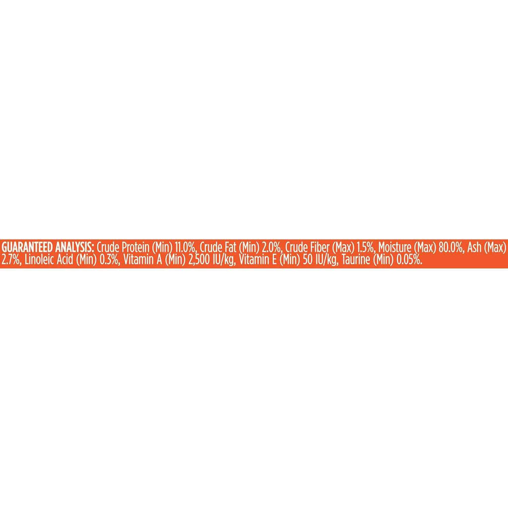 Cheese Entree in Gravy Cat Food J6605