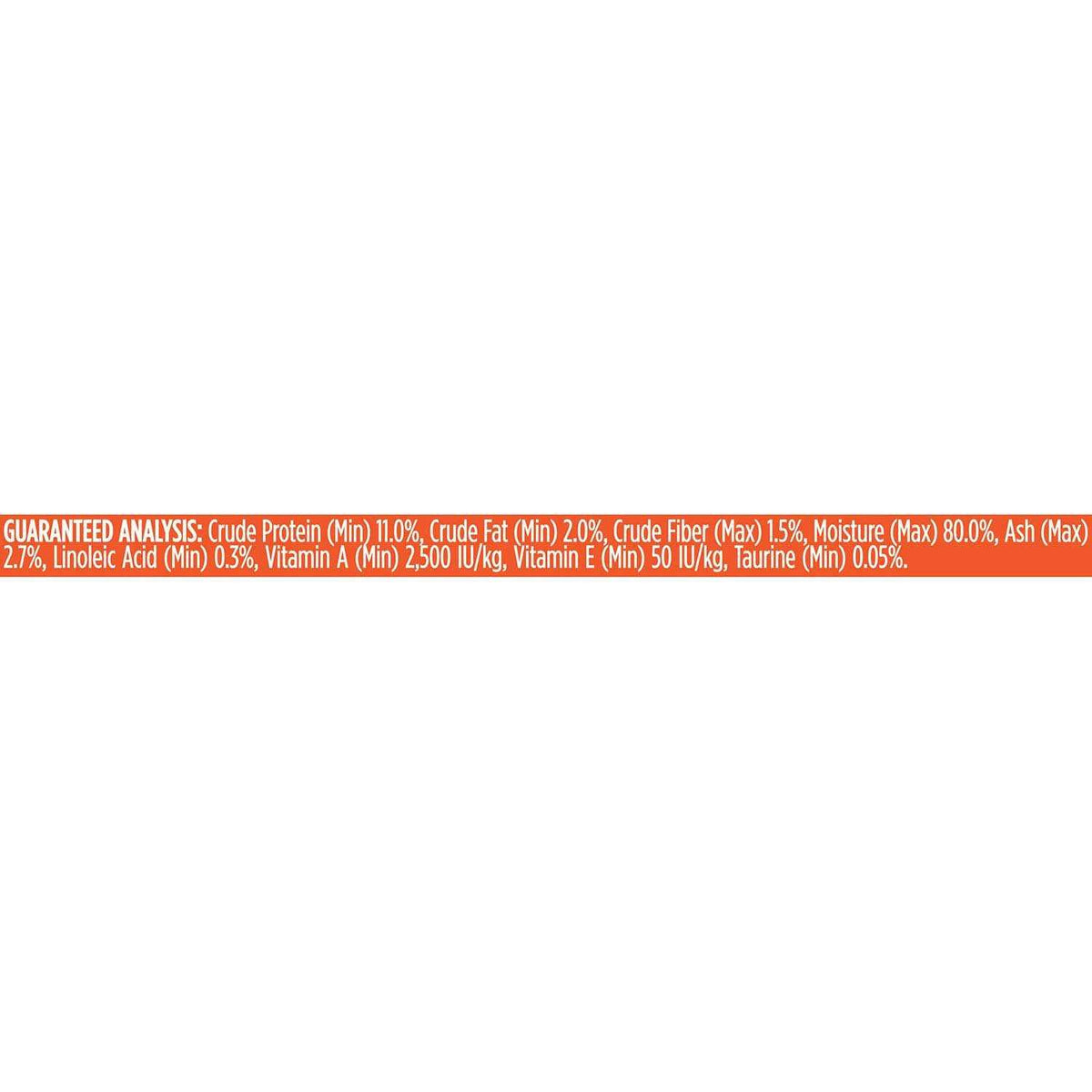 Cheese Entree in Gravy Cat Food J6605