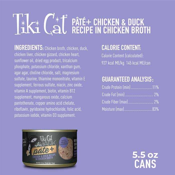 Chicken Pet Supplies F43840