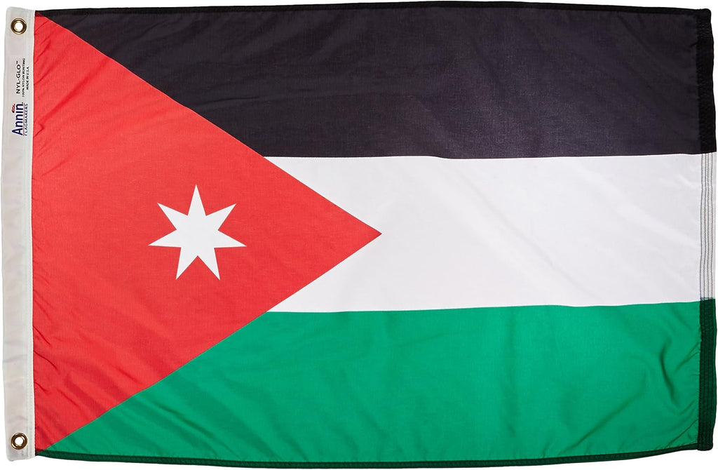 International Flag 5x8 ft E619