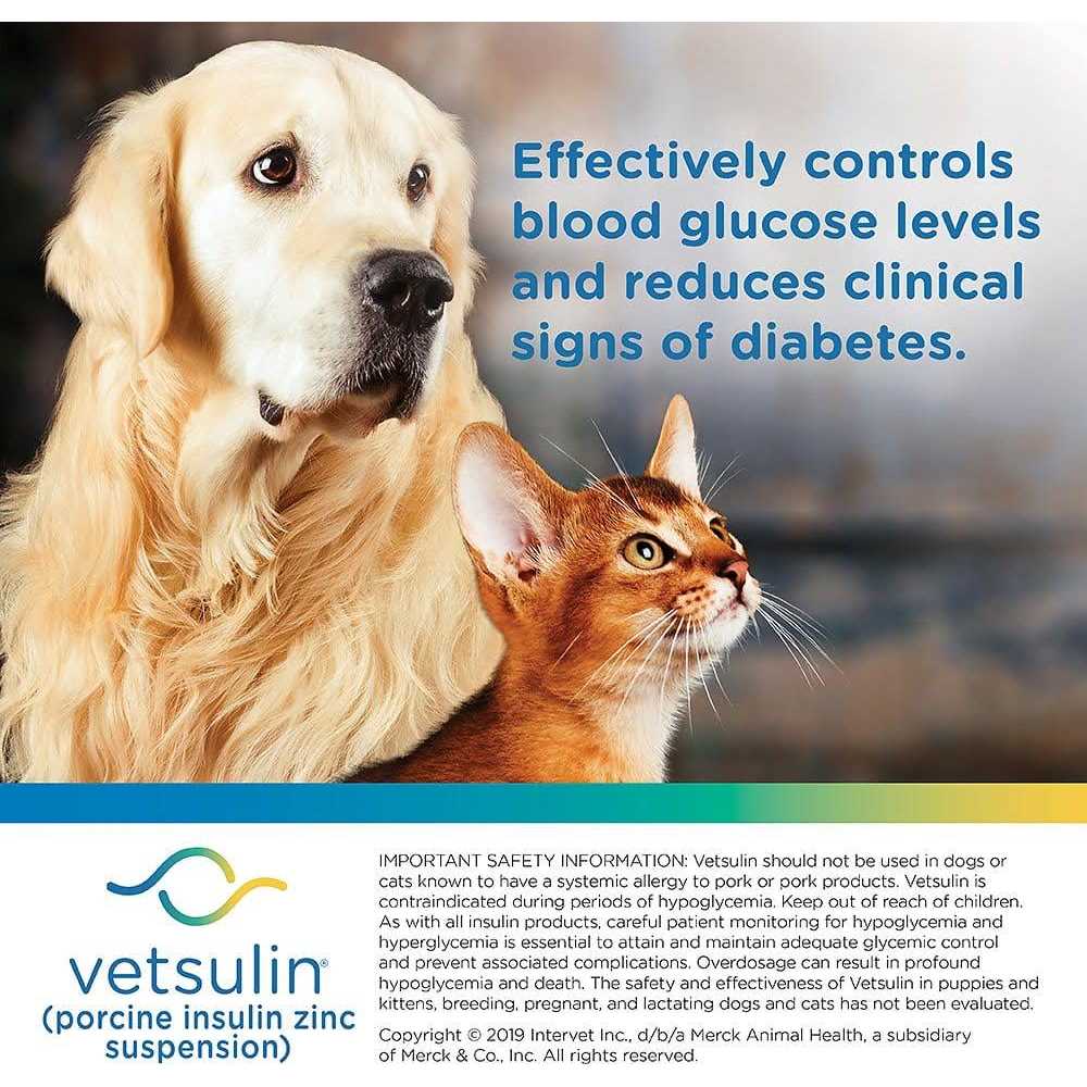 Vetsulin Rx Y5528