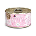 Chicken Breast Puree Wet Cat Food, 3 oz, 12 count J19504