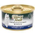 Gravy Wet Cat Food S63569