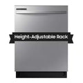 Fingerprint Resistant Stainless Steel Dishwasher R941915