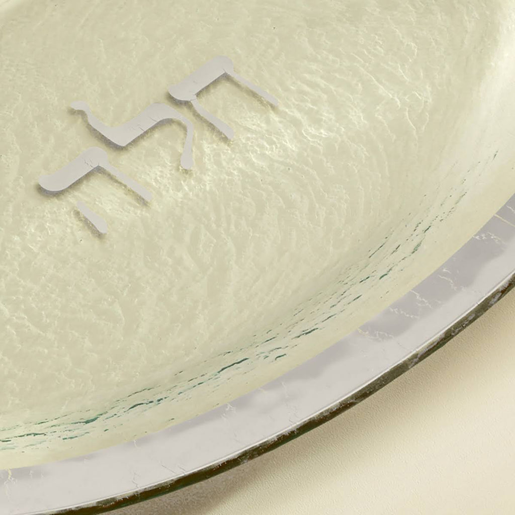 Platinum Challah Platter H435064