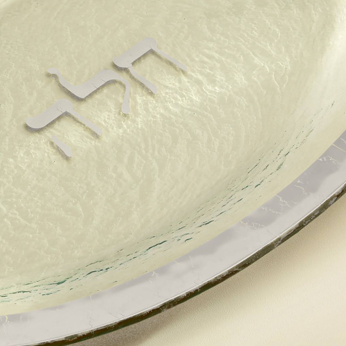 Platinum Challah Platter H435064