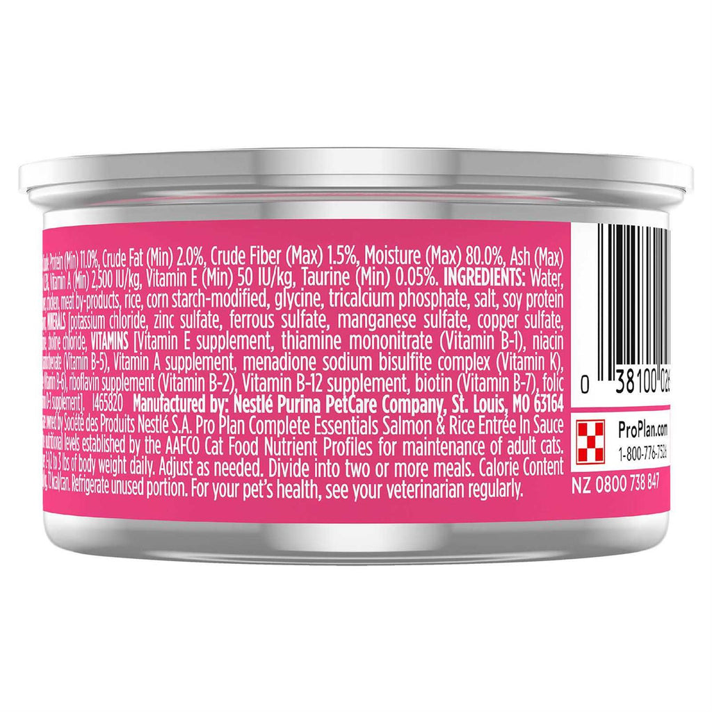 Adult Cat Food Salmon & Rice Entree in Sauce G90009
