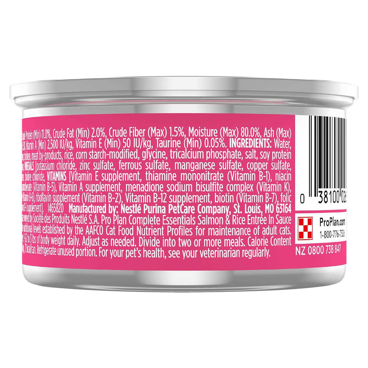 Adult Cat Food Salmon & Rice Entree in Sauce G90009