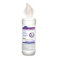 Oxivir 1 Wipes 7 inch x 8 inch 60 Canister 12 Carton A1644