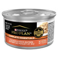 Cheese Entree in Gravy Cat Food J6605