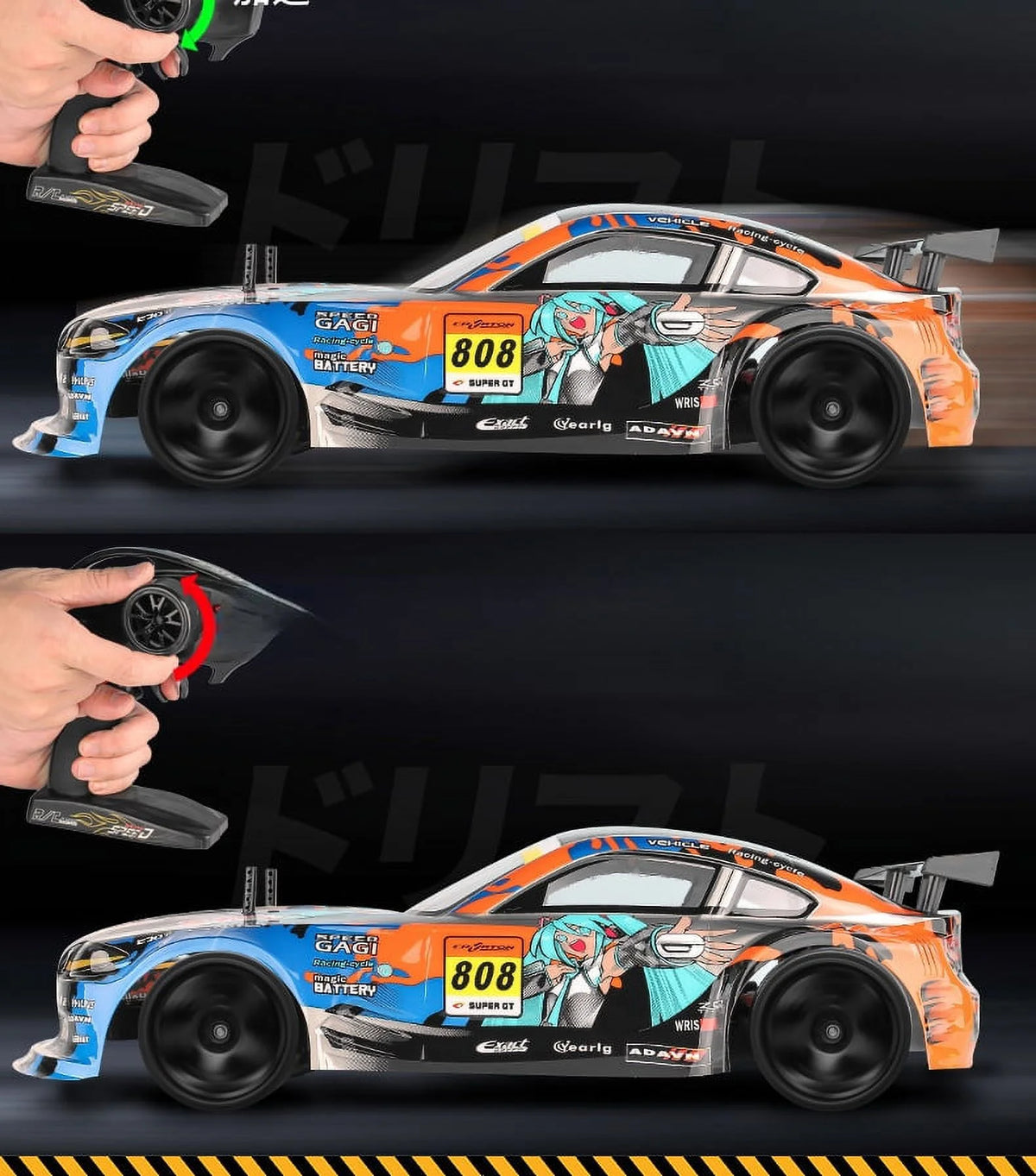 1:10 Scale 4WD Electric Remote Control Racing Car with 2 Batteries F207
