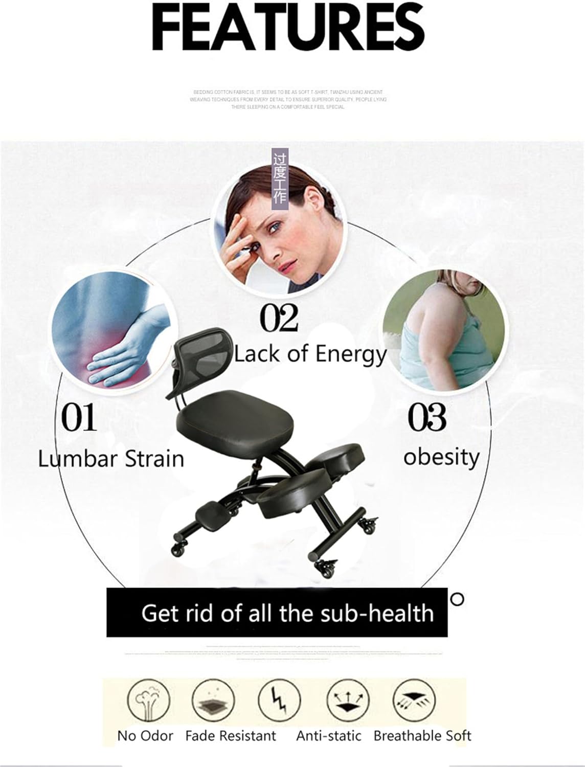 Black Ergonomic Kneeling Chair with Backrest N524677