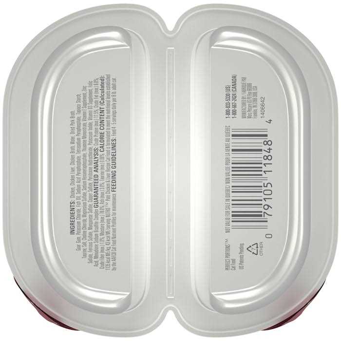 Chicken Liver Cat Food S2593