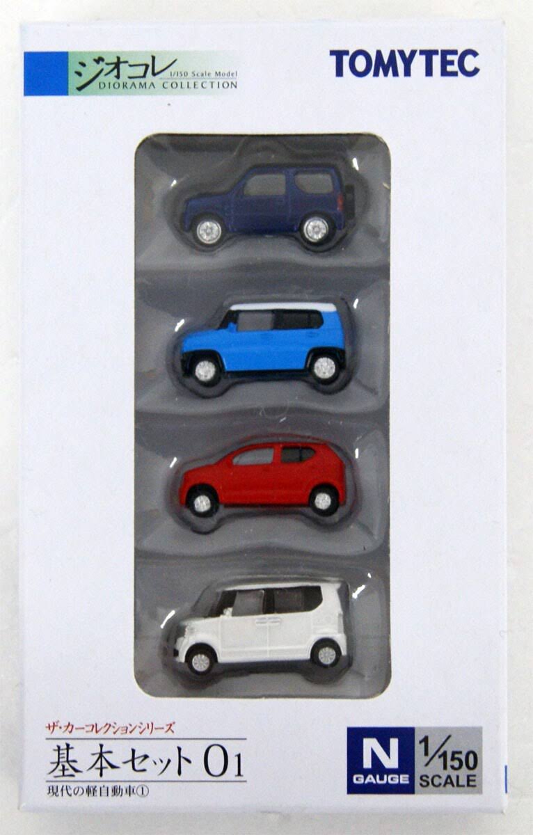 The Car Collection Basic Set O70139
