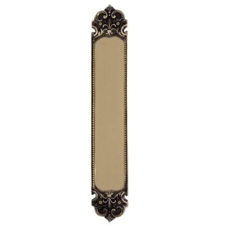 Antique Brass Push/Pull Plate A812503