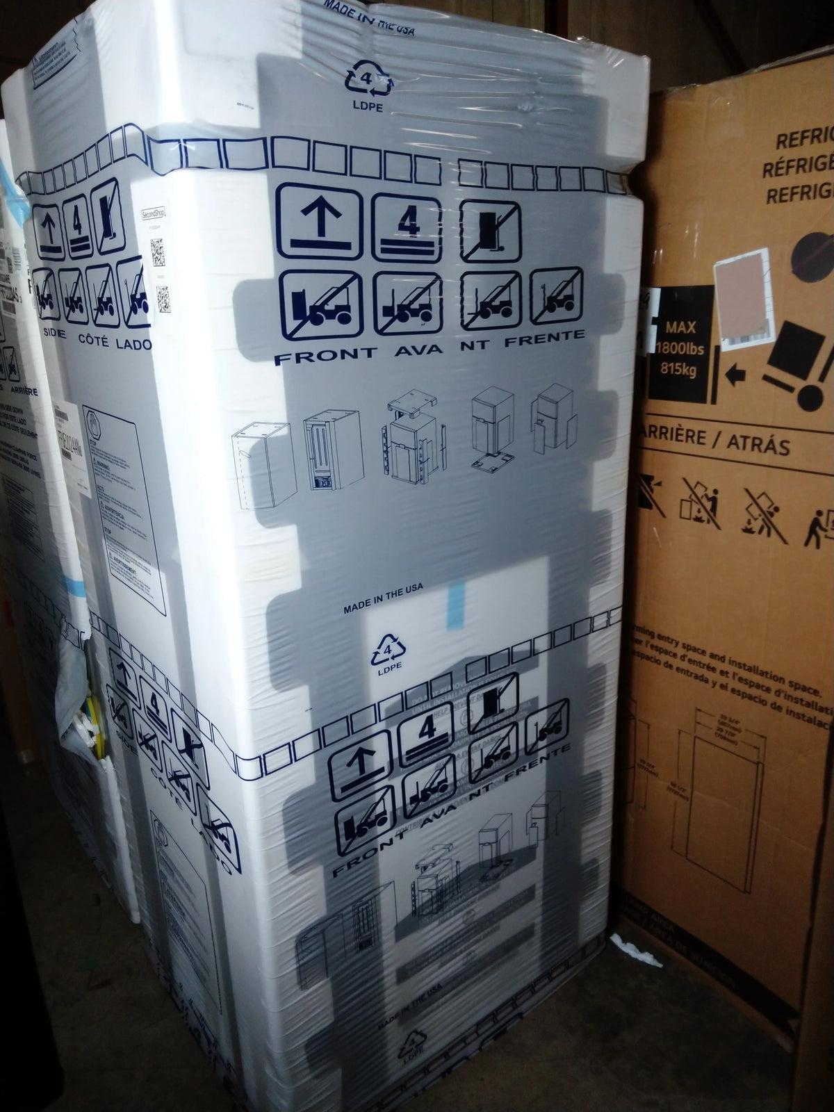 20 Cu Ft Upright Freezer with Auto-Close Doors H74462