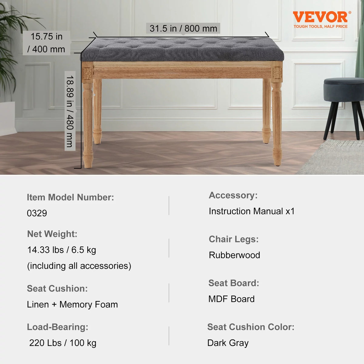 16" Upholstered Ottoman Bench Gray C888415