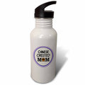 21 oz Sports Water Bottle V1420